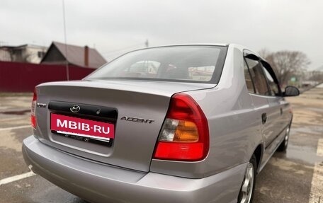 Hyundai Accent II, 2006 год, 347 000 рублей, 15 фотография