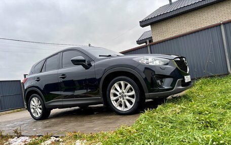 Mazda CX-5 II, 2014 год, 1 850 000 рублей, 2 фотография