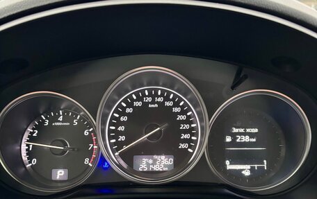 Mazda CX-5 II, 2014 год, 1 850 000 рублей, 8 фотография