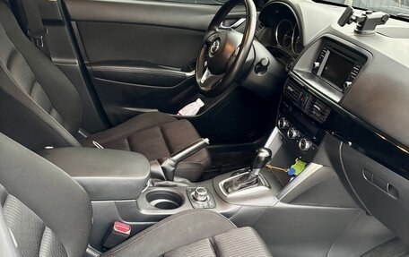 Mazda CX-5 II, 2014 год, 1 850 000 рублей, 6 фотография