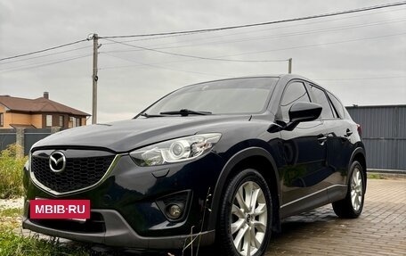Mazda CX-5 II, 2014 год, 1 850 000 рублей, 3 фотография