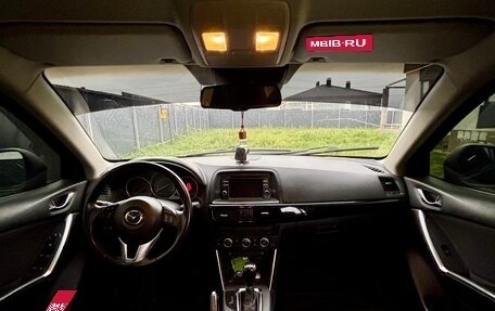 Mazda CX-5 II, 2014 год, 1 850 000 рублей, 7 фотография