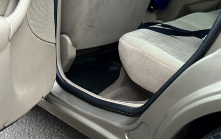 Ford Focus IV, 2003 год, 270 000 рублей, 13 фотография