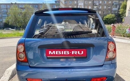 Lifan Smily I (330) рестайлинг, 2012 год, 220 000 рублей, 6 фотография