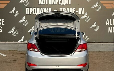Hyundai Solaris II рестайлинг, 2015 год, 745 000 рублей, 7 фотография