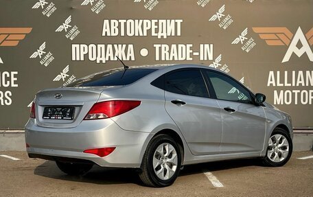 Hyundai Solaris II рестайлинг, 2015 год, 745 000 рублей, 8 фотография