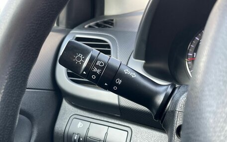 Hyundai Solaris II рестайлинг, 2015 год, 745 000 рублей, 17 фотография