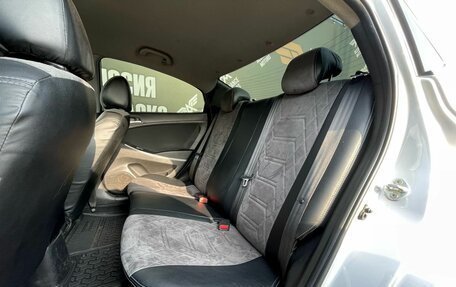 Hyundai Solaris II рестайлинг, 2015 год, 745 000 рублей, 12 фотография