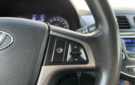 Hyundai Solaris II рестайлинг, 2015 год, 745 000 рублей, 16 фотография