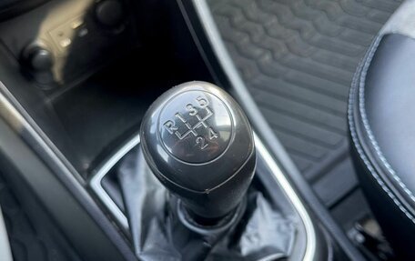 Hyundai Solaris II рестайлинг, 2015 год, 745 000 рублей, 22 фотография