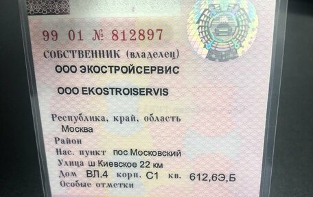 Toyota Land Cruiser Prado 150 рестайлинг 2, 2015 год, 3 200 000 рублей, 13 фотография