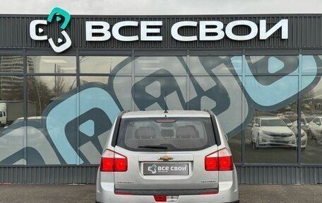 Chevrolet Orlando I, 2012 год, 1 194 000 рублей, 6 фотография