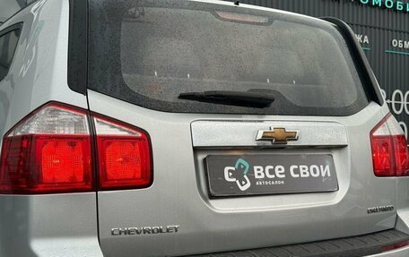 Chevrolet Orlando I, 2012 год, 1 194 000 рублей, 12 фотография