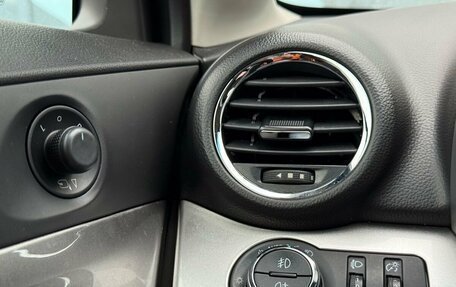 Chevrolet Orlando I, 2012 год, 1 194 000 рублей, 17 фотография