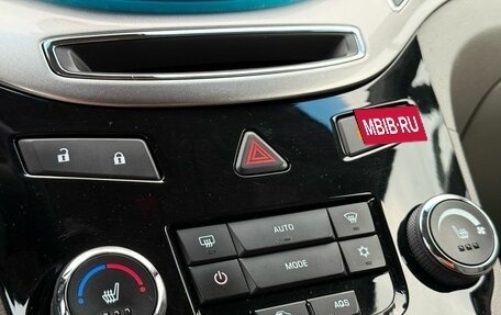 Chevrolet Orlando I, 2012 год, 1 194 000 рублей, 18 фотография