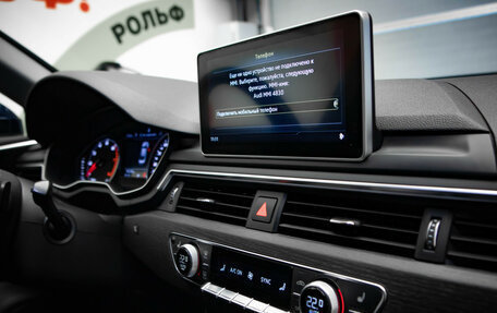 Audi A4, 2019 год, 2 195 000 рублей, 29 фотография