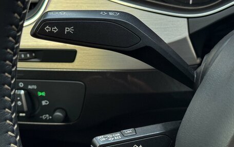 Audi Q7, 2019 год, 4 320 000 рублей, 17 фотография