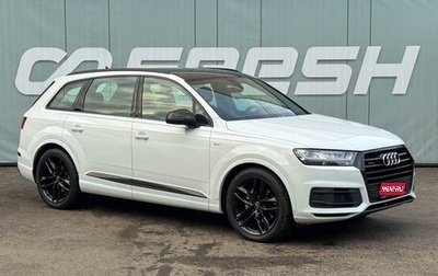 Audi Q7, 2019 год, 4 320 000 рублей, 1 фотография