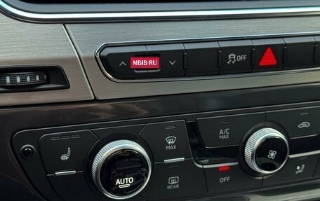 Audi Q7, 2019 год, 4 320 000 рублей, 23 фотография