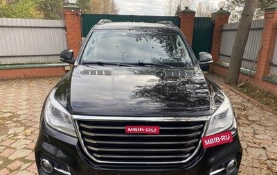 Haval H9 I рестайлинг, 2020 год, 2 350 000 рублей, 1 фотография