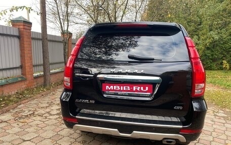 Haval H9 I рестайлинг, 2020 год, 2 350 000 рублей, 6 фотография