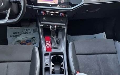 Audi Q3, 2021 год, 2 580 000 рублей, 7 фотография