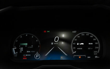 Toyota RAV4, 2025 год, 4 250 000 рублей, 12 фотография