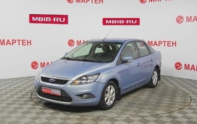 Ford Focus II рестайлинг, 2010 год, 643 000 рублей, 1 фотография