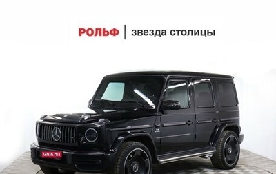 Mercedes-Benz G-Класс W463 рестайлинг _iii, 2020 год, 11 960 000 рублей, 1 фотография