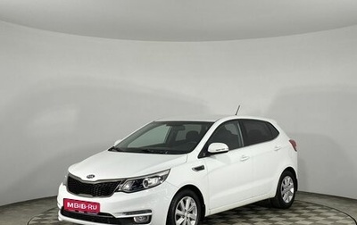 KIA Rio III рестайлинг, 2016 год, 1 180 000 рублей, 1 фотография