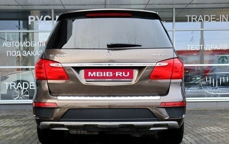 Mercedes-Benz GL-Класс, 2014 год, 2 990 000 рублей, 4 фотография