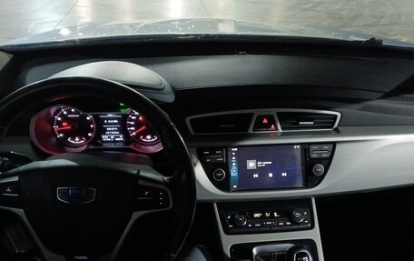 Geely Atlas I, 2019 год, 1 450 000 рублей, 13 фотография