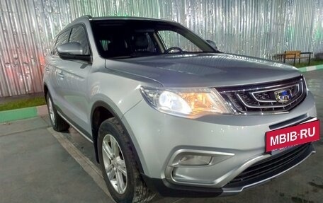 Geely Atlas I, 2019 год, 1 450 000 рублей, 6 фотография