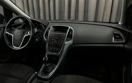 Opel Astra J, 2013 год, 749 999 рублей, 12 фотография