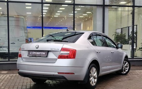 Skoda Octavia, 2018 год, 1 560 111 рублей, 8 фотография