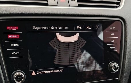 Skoda Octavia, 2018 год, 1 560 111 рублей, 14 фотография
