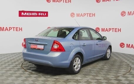 Ford Focus II рестайлинг, 2010 год, 643 000 рублей, 5 фотография