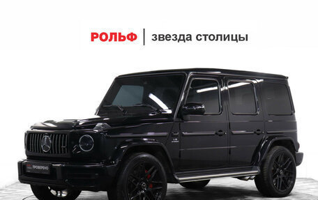 Mercedes-Benz G-Класс W463 рестайлинг _iii, 2020 год, 11 960 000 рублей, 3 фотография