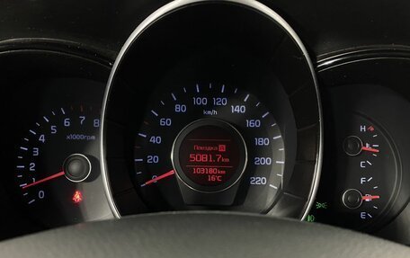 KIA Rio III рестайлинг, 2016 год, 1 180 000 рублей, 15 фотография