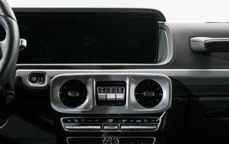 Mercedes-Benz G-Класс W463 рестайлинг _iii, 2020 год, 11 960 000 рублей, 37 фотография