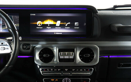 Mercedes-Benz G-Класс W463 рестайлинг _iii, 2020 год, 11 960 000 рублей, 40 фотография