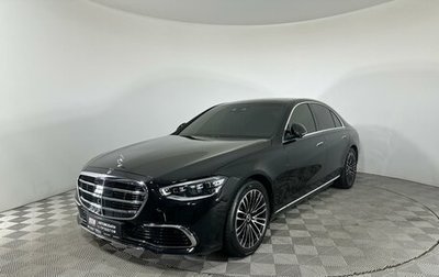 Mercedes-Benz S-Класс, 2024 год, 15 200 000 рублей, 1 фотография