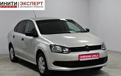 Volkswagen Polo VI (EU Market), 2010 год, 599 900 рублей, 1 фотография
