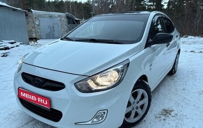 Hyundai Solaris II рестайлинг, 2014 год, 790 000 рублей, 1 фотография