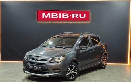 Lifan X50, 2015 год, 500 000 рублей, 1 фотография