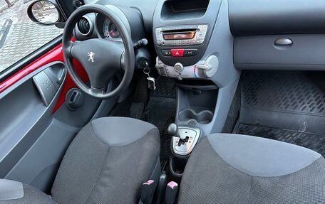 Peugeot 107 I рестайлинг, 2008 год, 375 000 рублей, 12 фотография