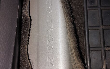 KIA Sportage II, 2007 год, 760 000 рублей, 14 фотография