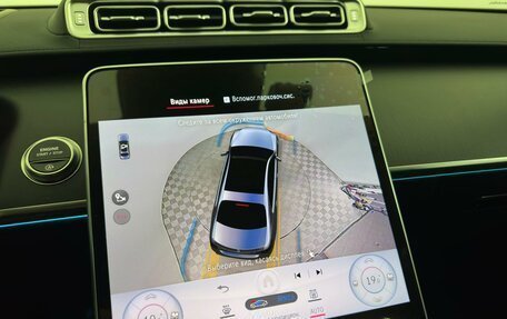 Mercedes-Benz S-Класс, 2024 год, 15 200 000 рублей, 14 фотография