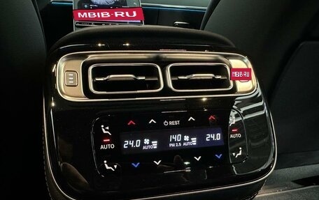 Mercedes-Benz S-Класс, 2024 год, 15 200 000 рублей, 19 фотография