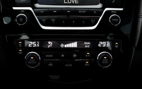 Nissan X-Trail, 2019 год, 1 795 000 рублей, 20 фотография